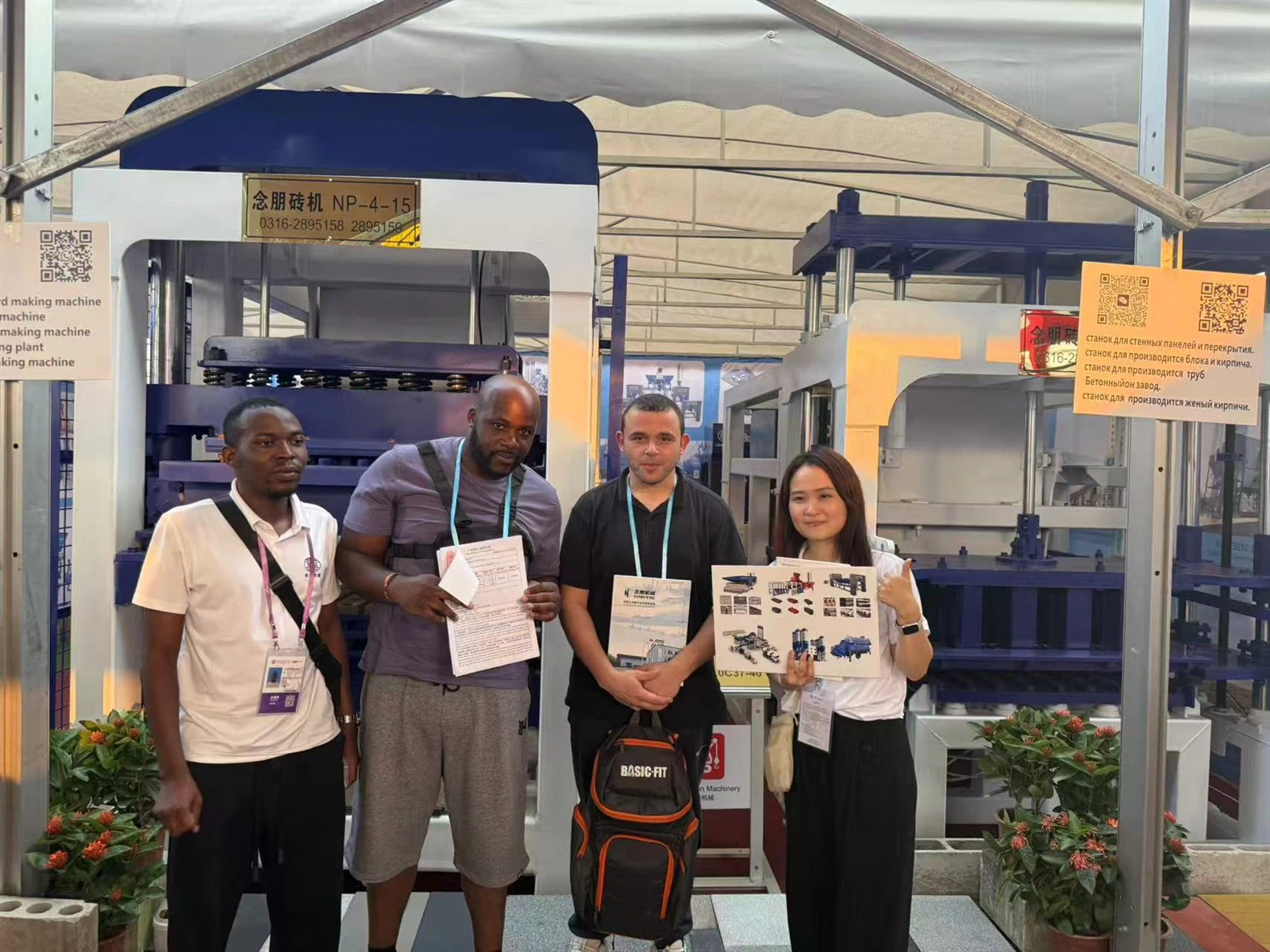 2d2933fef1a1de6ac5b8260557762d6