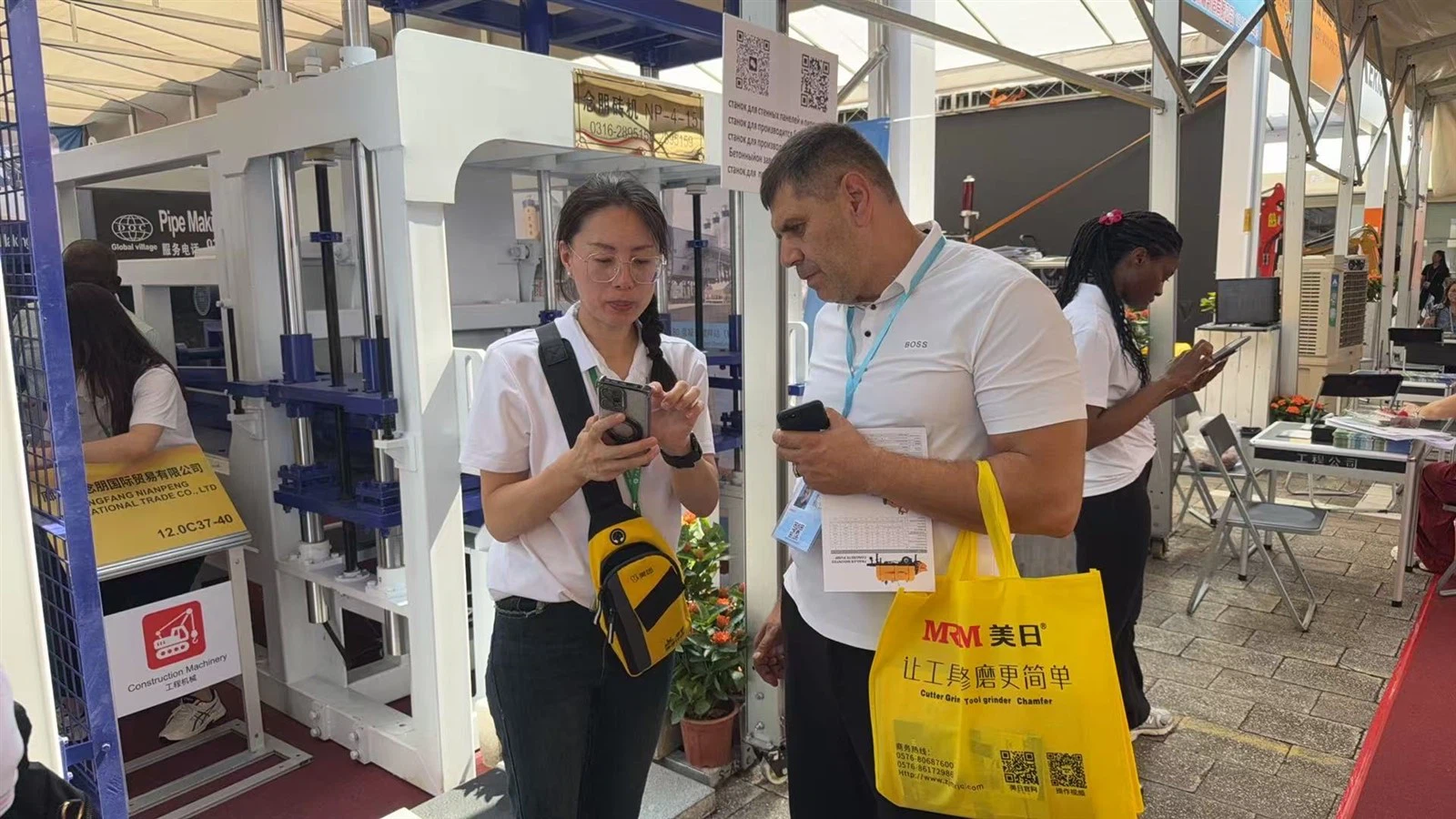 5e4812a04b5d9157e25dc7d0e1876db